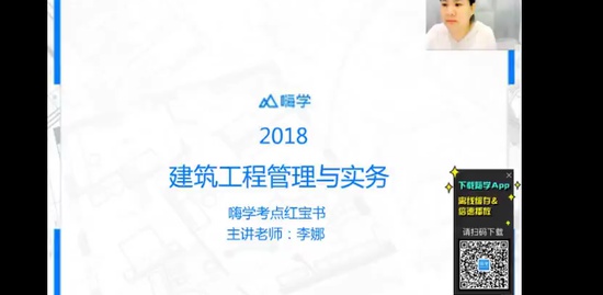 2018ʦ,,,,X