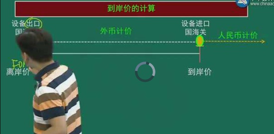 2018ʲʦ,ʵһ,ʤ,,H