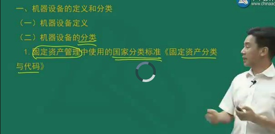 2018ʲʦ,ʵһ,ʤ,,H