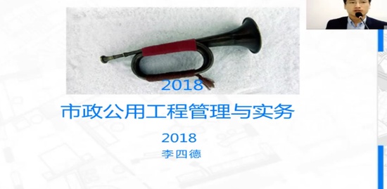 2018һʦ,,ĵ,̲ķ,X