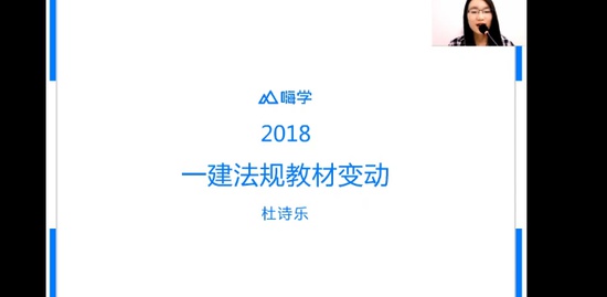 2018һʦ,,ʫ,̲ķ,X
