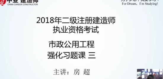2018ʦ,,,ǿ,ҵ