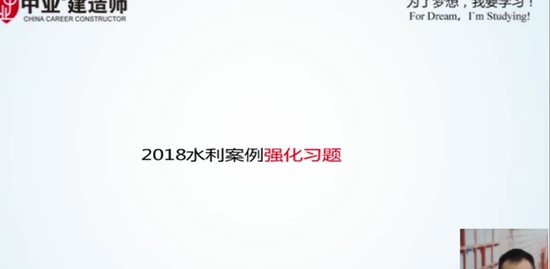 2018ʦ,ˮ,Ӻ,ǿ,ҵ