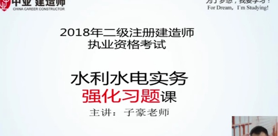 2018ʦ,ˮ,Ӻ,ǿ,ҵ