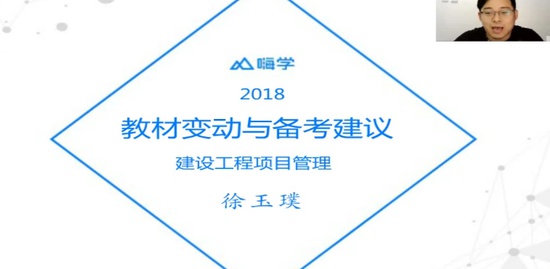 2018һʦ,,,̲ķ,X
