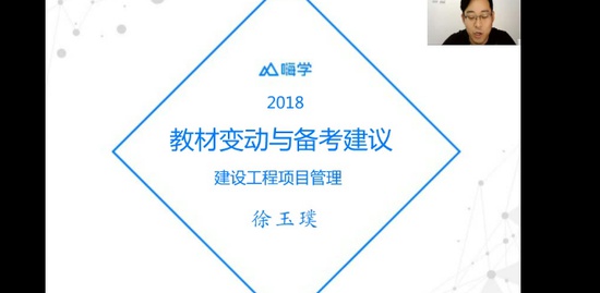 2018һʦ,,,̲ķ,X