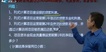 2018һʦ--½--H򣨹12Ƶ+塿