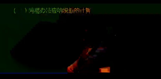 2018мʦ,˰,,,H