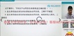 2018ʦ--ᾰ-ǰ-G3Ƶ+塿