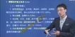 2018һʦ--ĵ--X109Ƶ+塿