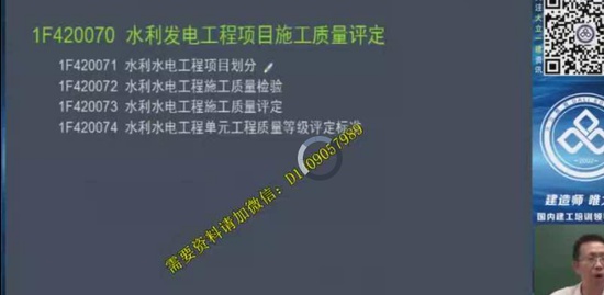 2018һʦ,ˮ,,,L