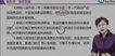 2018עʦ-ۺ-Ҷ-ۺ˰-H39Ƶ+塿