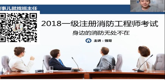 2018ʦ,ʵ,ǿ,¿,X