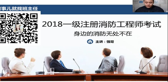 2018ʦ,ʵ,ǿ,¿,X
