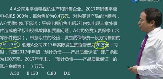 2018мʦ,ʵ,,ϰ,H