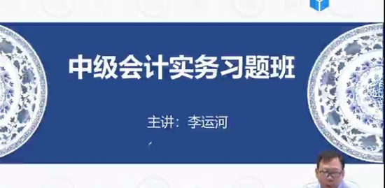 2018мʦ,ʵ,˺,ǿ,ӦУ