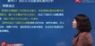 2018һʦ--Ǯ--L70Ƶ+塿