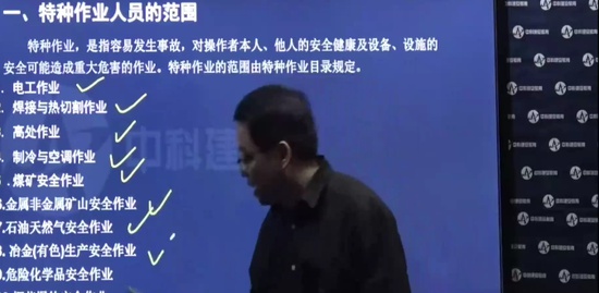 2018ȫʦ,,,,пƽ