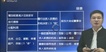 2018עʦ--½б-ϰ-Aȫ56Ƶ+塿