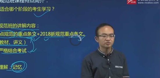 2018ʦ,,Ф,淶,L
