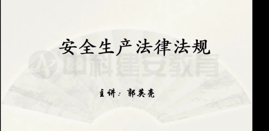 2018ȫʦ,,Ӣ,,пƽ