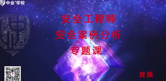 2018ȫʦ,,ʯ,,ҵ