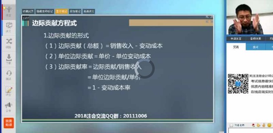 2018עʦ,,,ѧ,H