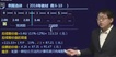 2018עʦ--֣--Aȫ146Ƶ+Ƶ+塿