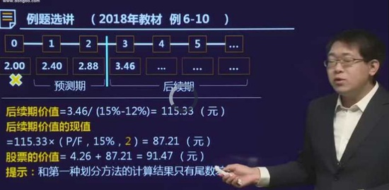 2018עʦ,,֣,,A