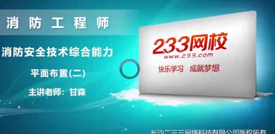 2018ʦ,ۺ,ɭ,,233