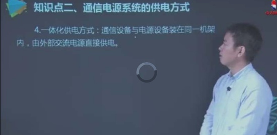 2018һʦ,ͨ,,,д