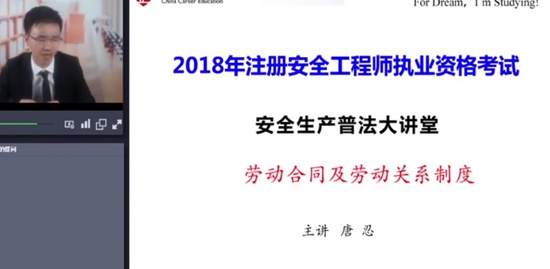 2018ȫʦ,,,,ҵ