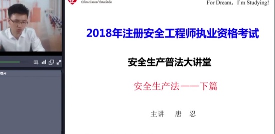 2018ȫʦ,,,,ҵ