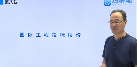 2018һʦ,,Ѧ,,L