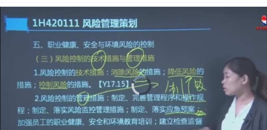 2018һʦ,,,,д