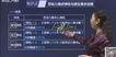 2018мʦ--ڲʷ--Hȫ46Ƶ+塿