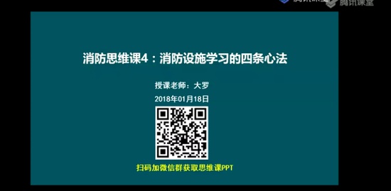 2018ʦ,ۺ,,ѧ,