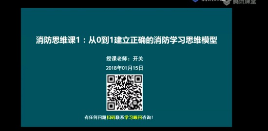 2018ʦ,ۺ,,ѧ,