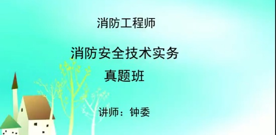 2018ʦ,ʵ,ί,,Ķ