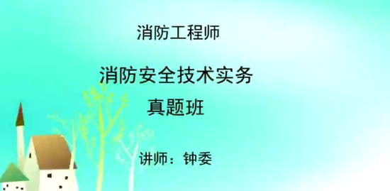 2018ʦ,ʵ,ί,,Ķ