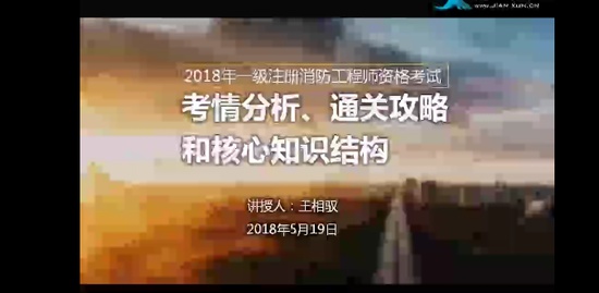 2018ʦ,ͨ,Ԧ,ָ,Ѷ