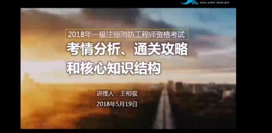 2018ʦ,ͨ,Ԧ,,Ѷ