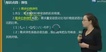 2018мʦ----H101Ƶ+塿
