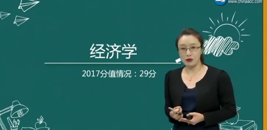 2018мʦ,,,,H