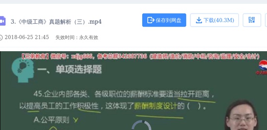 2018мʦ,,,,д