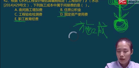 2018һʦ,ˮ,ʦ,ϰ,L