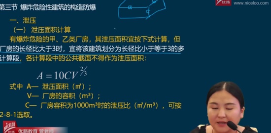2018ʦ,ʵ,ʦ,,L