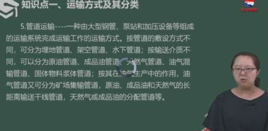 2018мʦ,·,Ƽ,,д