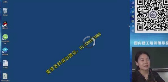 2018һʦ,Ƽ,,,L