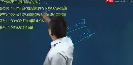 2018ʦ,ʵ,ʦ,,L